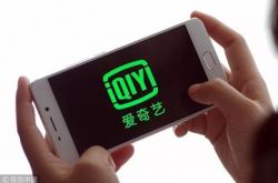 【教程经验】合肥公司咨询注册代理机构_哔哩哔哩-2